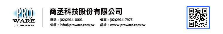 cyber_proware_商丞科技